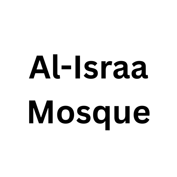 Al-Israa Mosque Logo
